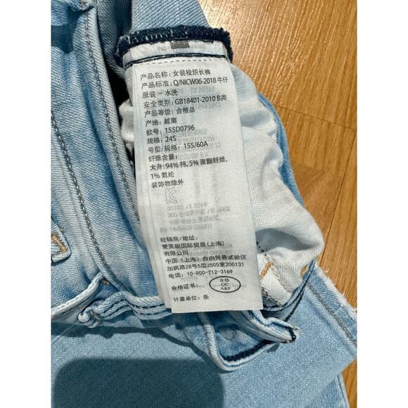 Abercrombie & Fitch Women’s The Super Skinny Mid-Rise Distressed Jeans Blue - Picture 6 of 7